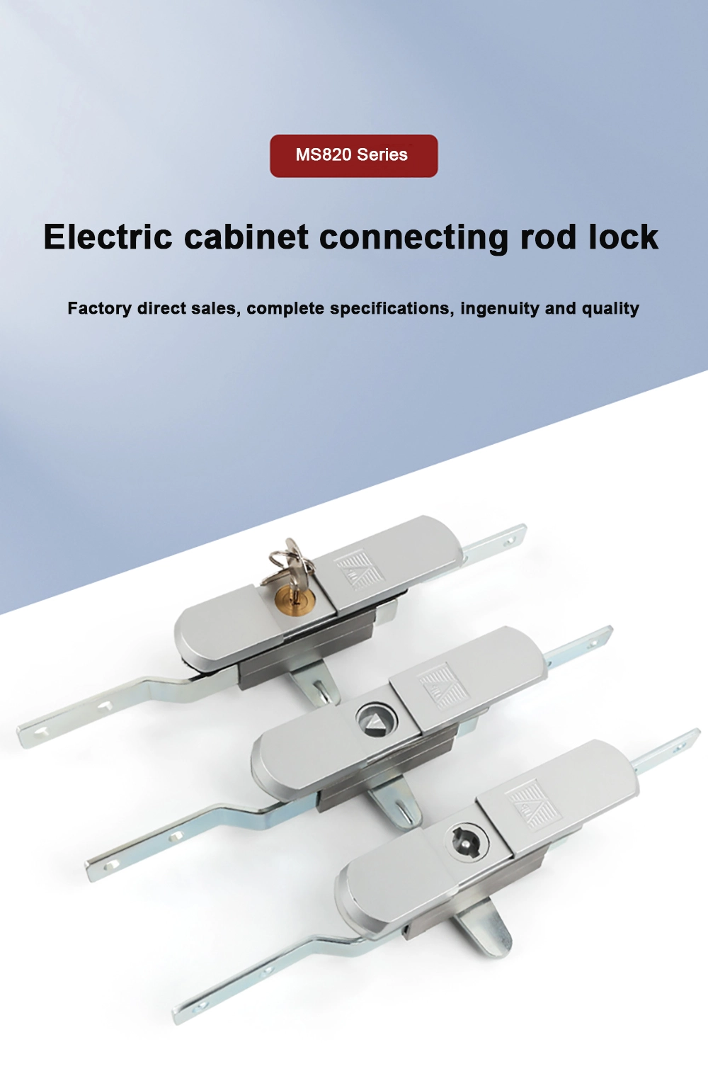 Trolley Lock