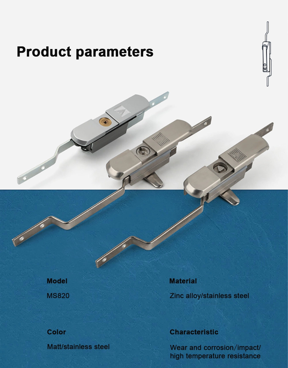 Trolley Lock